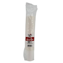 Disposable Hot Coffee and Drink Cups 8oz or 10oz | Case of 1,000-4
